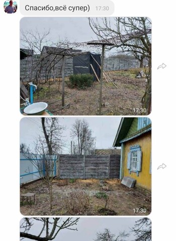 Наборные блоки